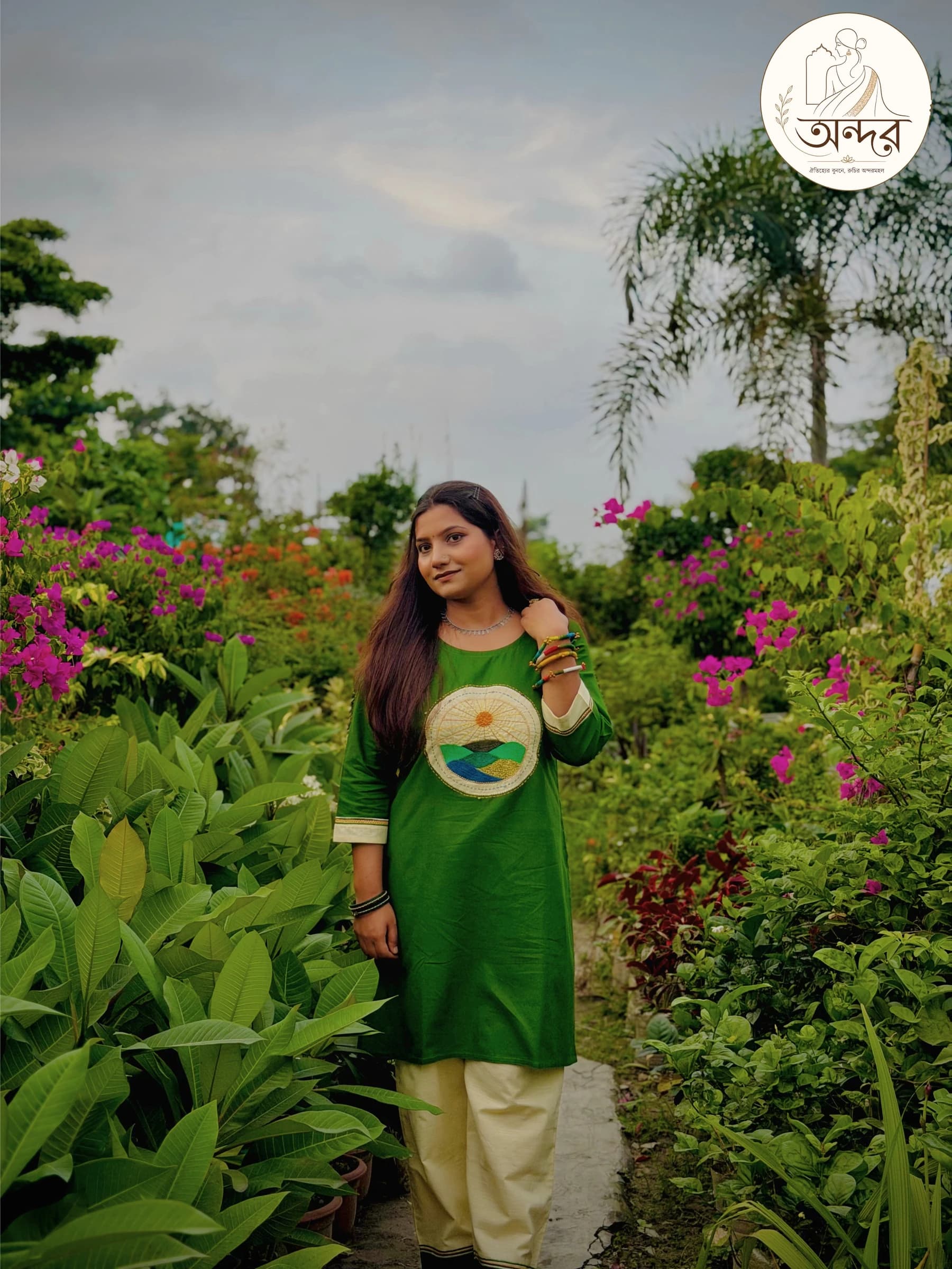 পাহাড়িকা